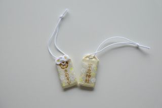 縁結び守（緑白）