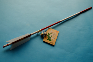 厄除神矢（朱）70cm