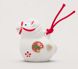 干支置物（午）